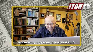 Источники в ЦРУ: Путин умер еще в начале войны.