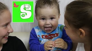 НЕ СМОРЩИТЬСЯ! DO NOT SHRINK SHOCK CHALLENGE WITH FOOD! for TEENAGERS for Teenage Girls