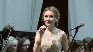 "Любовь настала"  ОЛЬГА ГОДУНОВА