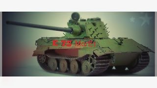 Катка на Е 75. Отличный ТАНК! (Лёгкое изнасилование)