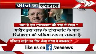 Italy: Neurosurgeon plans first human head transplant by 2017