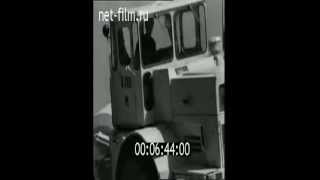 History. Kirowec- К701 новый трактор Кировского завода