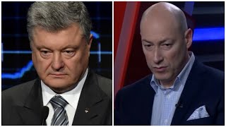 "Облизать" чтобы быть жестче – Дмитрий Гордон // БЕЗ ПРОТОКОЛА