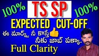 Police Constable Mains TSSP Expected Cutoff