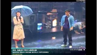 血の婚礼 舞台稽古３