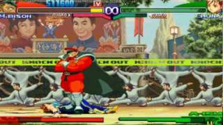 Street Fighter Alpha 3 Max - Final Bison Playthrough