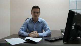 Скорая помощь! бесплатные консультации для предпринимателей!