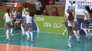 Кубок Украины 2013/2014. Финал.