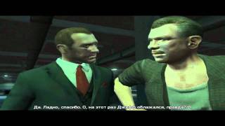 Прохождение GTA 4,побочная миссия - Джефф спятил!