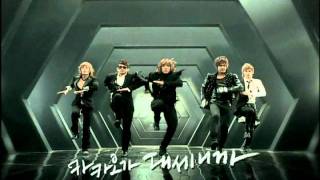 롯데제과 몽쉘, 라세느, 깜뜨 CF - 엠블랙 편