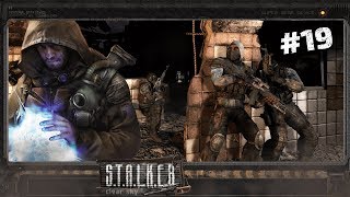ВЕРТОЛЕТ ► S.T.A.L.K.E.R.: Чистое небо #19