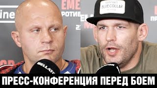 Пресс-конференция Емельяненко - Джонсон перед боем / Минаков, Токов, Нурмагомедов, Давлатмуродов