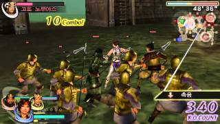 [PPSSPP] 무쌍 오로치 마왕재림 PLUS 테스트 1