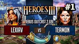 Герои 3 Jebus Outcast Global League: Lexiav vs Team0n - Bo2 Игра #1 HotA