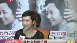 相差16岁姐弟恋  蒋雯丽被曝出轨