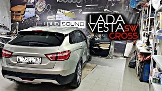 VESTA SW CROSS за 860 тысяч + 330  тюнинг