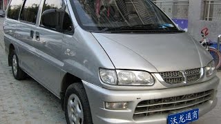 #845. ВАЗ 2120 Надежда [Тюнинг автомобилей]