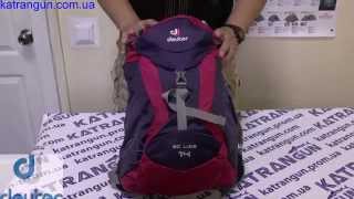 Надежный рюкзак Deuter Rucksack Ac Lite 14 50 x 30 x 18