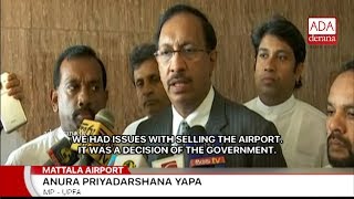 Group of JO MPs meet Transport Minister (English)