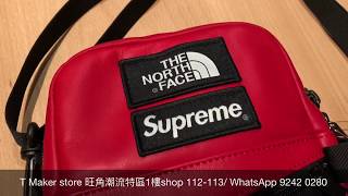 T Maker Store (廣東話) Supreme 18FW X TNF Leather Shoulder Bag 介紹