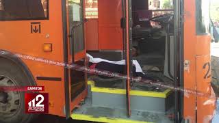 От удара тело женщины оказалось в автобусе! Видео!