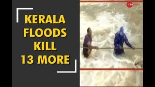 Kerala flood death toll rises to 210