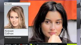Тина Канделаки решила уличить Ксению Собчак во лжи