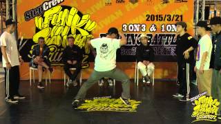 Popping 3on3 BEST 16 基隆地王性感包皮 VS T-Pec│FUNK IN SHANGHAI Vol.5 台灣賽區