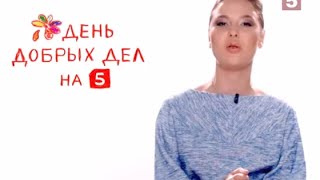 Пелагея