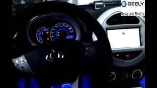 Geely Panda (Джили Панда) панель приборов, интерьер