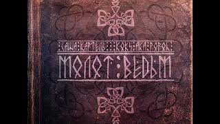 Саша Картель и Koks Poroh - Молот ведьм (EP2013)