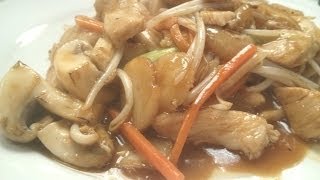 how to make Chicken chop suey
