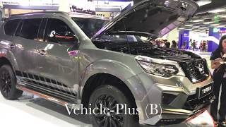 New 2020 Isuzu Mu-X VS New 2020 Nissan Terra Review