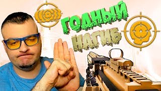 ОБЗОР Stoner LMG A1 в Warface ☛ Варфейс