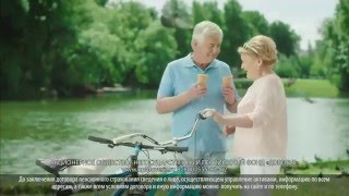 Работа с НПФ Будущее Челябинск