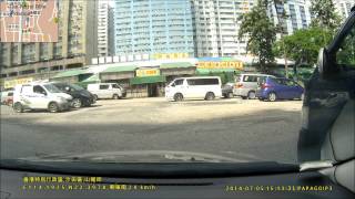 火炭山尾街金偉停車場 - Goldway Parking, Fo Tan