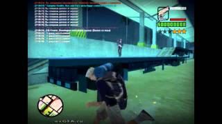 Grove Street War Part XIII