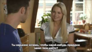Кристиан и Оливер - 447 (русские субтитры - 367)