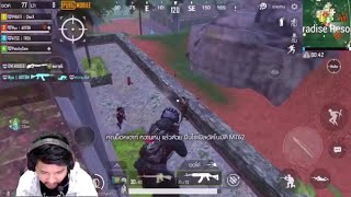 Ryu l ADTOH พี่โต๋โครตโหดโครตฮา pubg mobile moments Ep.86