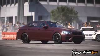 Need for Speed Payback New Trailer