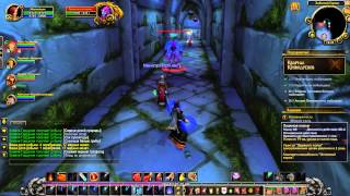 World of Warcraft.Забытый город Квартал Криводревов.