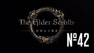 Прохождение The Elder Scrolls Online Серия 42 "Засада при Тен-Маур-Волк"