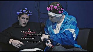 СТРИМ ШИППЕРА,ИГРЫ НА ПК(Outlast,Far cry,Sims 4,и т.д.)