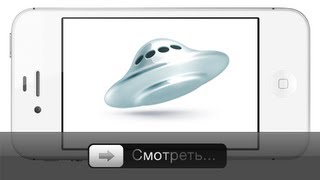 Яндекс.Диск - обзор пришельца