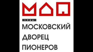 Театр моды "Василиса"  Дворца пионеров на Воробьёвых г. (Fashion theater of Palace of pioneers )