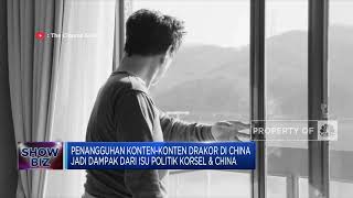 'Angin Segar', China Bisa Ngedrakor Lagi Usai 6 Tahun Diblokir