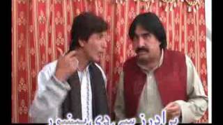 pashto funny part 12 - درشتیاو دغہ حال دے