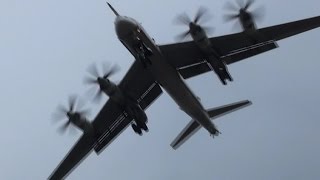 Ту-95 "25 красный" Посадка в Кольцово, Екатеринбург. Tu-95.