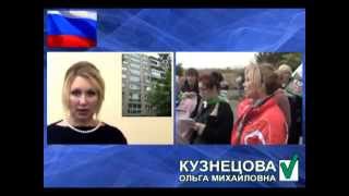 Ольга Кузнецова о беспорядках в г.о. Щербинка