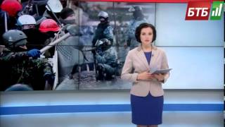 Випуск 07-07-2014 o 17:00